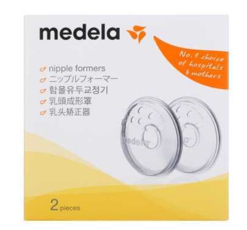 美德乐（Medela）乳头矫正器 两只装  乳头牵引