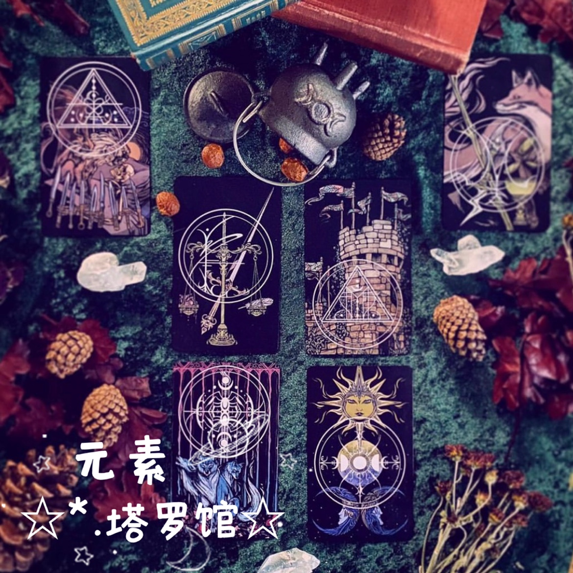 进口 Nameless One Tarot Oracle 无名卡罗牌神谕卡 带签名首印版