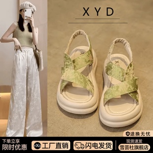 新中式凉鞋女款2024新款夏季外穿时尚罗马厚底软底不累脚鞋子女鞋
