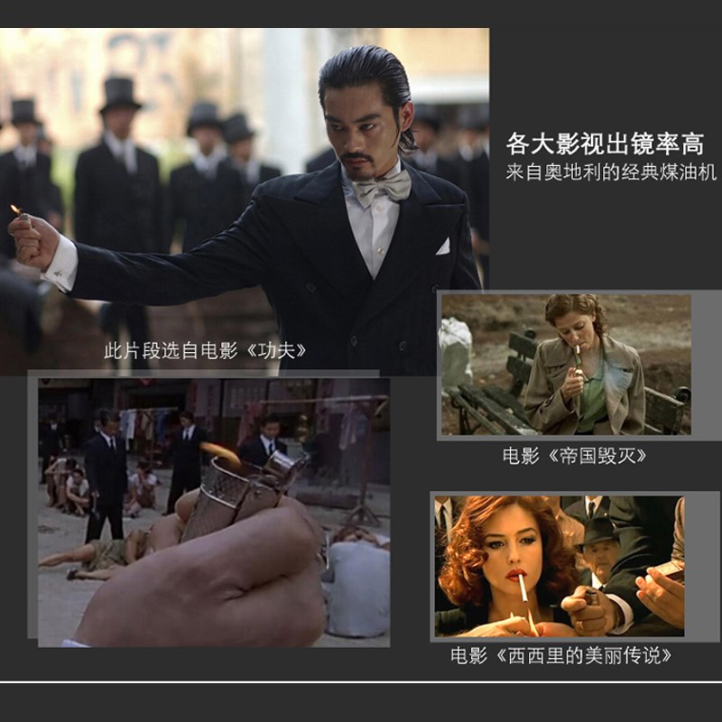 国产怀旧经典煤油打火机七八十年代古董级汽油砂轮打火机防风复古|ruв категории ZIPPO/швейцарский армейский нож/очки, бренд зажигалки и аксессуары, другие, керосин зажигалки - от Buy2taobao.com для оказания профессиональной услуги покупки агента Taobao