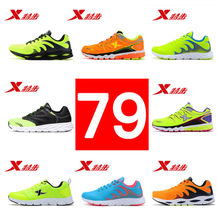 ׵ŹⴥýõƼ޷侲Ҳ 14.90Ԫ