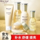 一叶子雪耳护肤品套装女补水保湿水乳霜提亮收缩毛孔官方正品全套