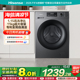海信11公斤大容量滚筒洗衣机全自动家用除菌螨变频洗烘一体A1Q-5
