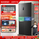 容声529L双开对开门电冰箱家用大容量超薄嵌入式一级变频风冷无霜