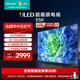 海信电视55E5K 55英寸 ULED 多分区控光 4K 144Hz原生屏电视机65