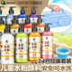 马利儿童水粉颜料工具套装安全可水洗500ml大瓶装涂涂水粉画幼儿园白色水彩画250ml按压初学者美术生用手指画