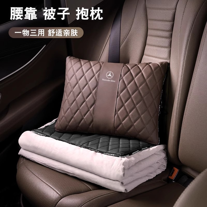 适用汽车抱枕被两用车内奔驰奥迪多功能折叠腰靠枕车载空调被车用