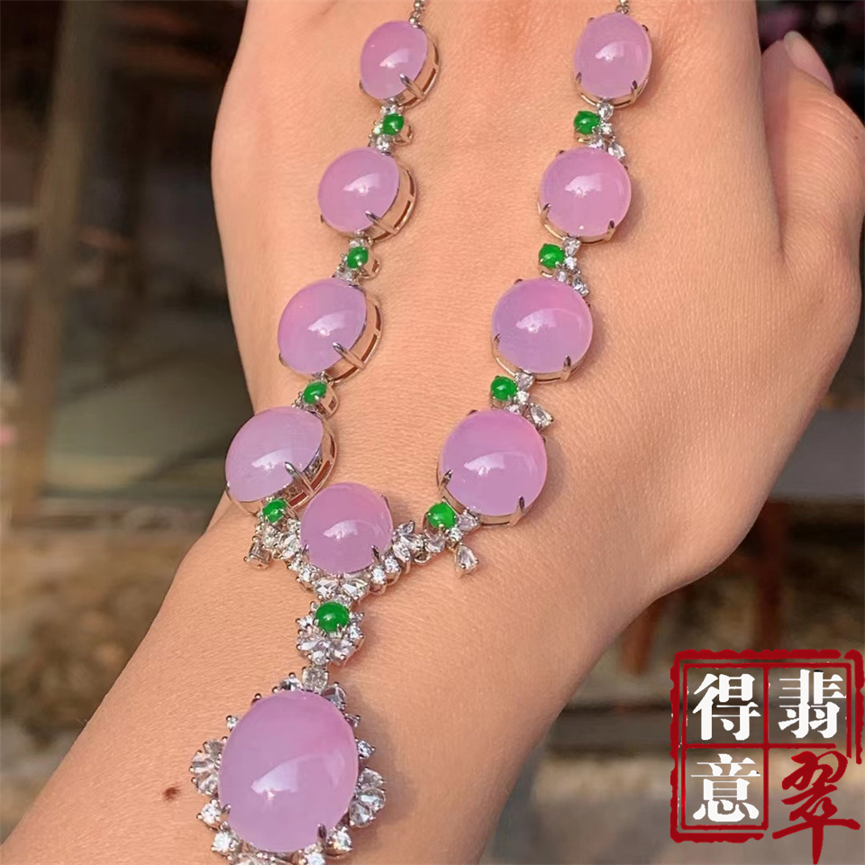 得意珠宝天然冰种紫罗兰翡翠蛋面项链戒指套装颈饰