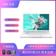 Asus/华硕 天选 天选5Pro锐龙版酷睿版RTX电竞游戏本笔记本电脑