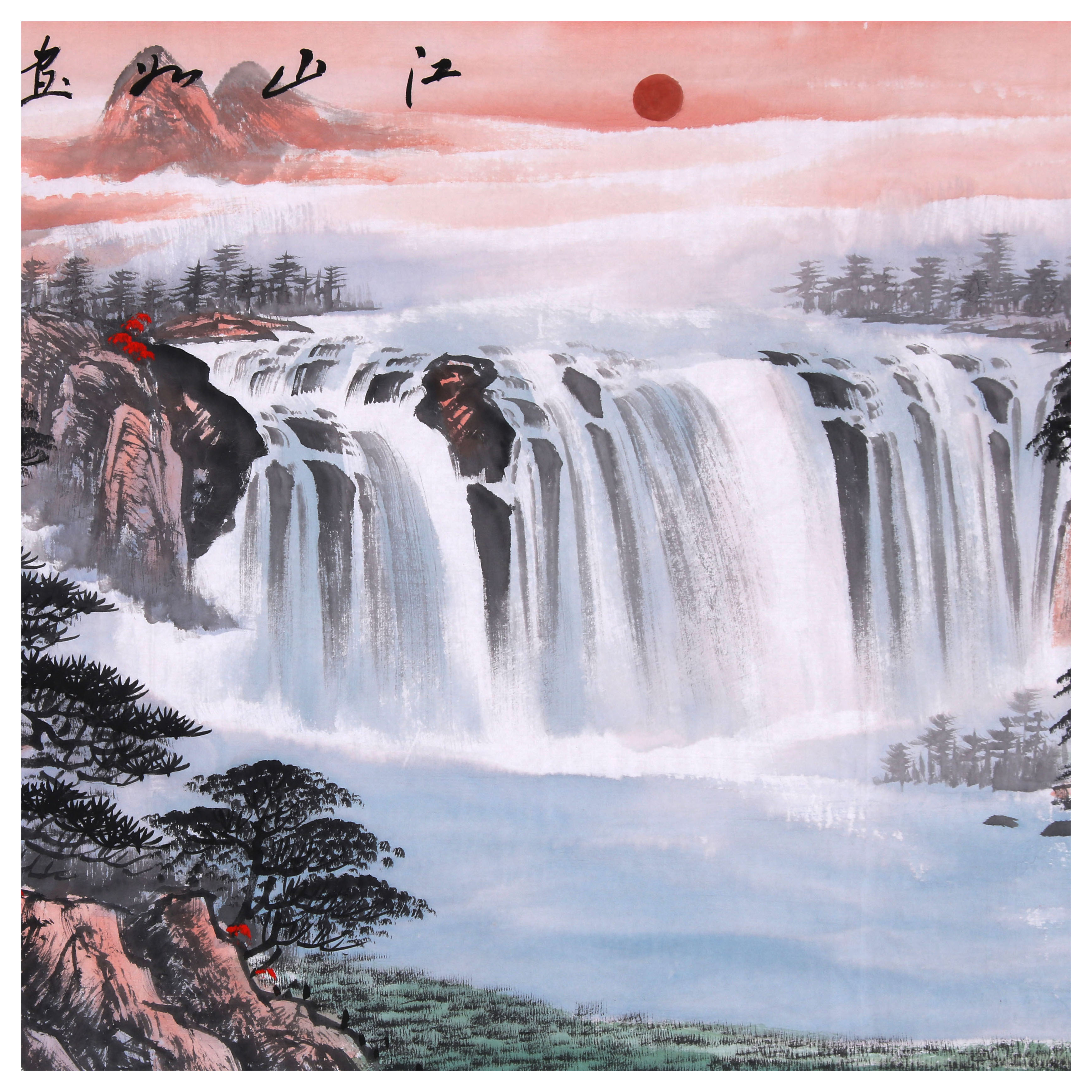 杜建文《江山如画》 横幅1.79米