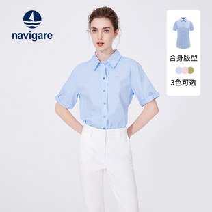 [纯棉]Navigare意大利小帆船夏季蓝色设计感衬衫女短袖休闲衬衣