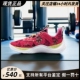 Under Armour Curry 正品安德玛库里10 Flow库漫游记低帮篮球鞋