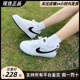 Nike Court Borough Low正品耐克运动女鞋休闲透气低帮板鞋DV5456