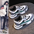 Popular Old Father's Shoes Women's Ins Fashion Fall 2020 Winter Plush Thermal Cotton Shoes Versatile Sports Shoes Casual Shoes Popular Old Father's Shoes Women's Ins Fashion Fall 2020 Winter Plush Thermal Cotton Shoes Versatile Sports Shoes Casual Shoes