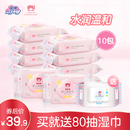 hellokittyеͯصӤӺĭ 44.50Ԫ