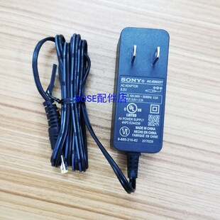 AC-E9522T适用于sony SRS-XB40蓝牙音响充电器电源适配器9.5v2.2a