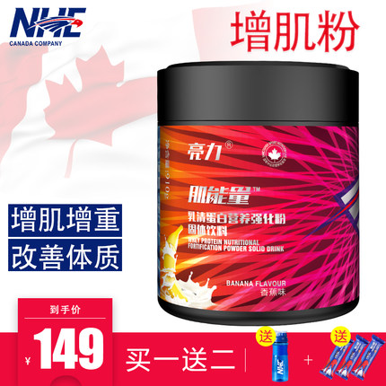 百货50条,全部都是实用的玩意儿,剁手党必备!(1.8) 淘宝优惠券