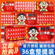 旺旺旺仔牛奶125ml*36盒装营养早餐奶饮料复原乳整箱批发儿童学生
