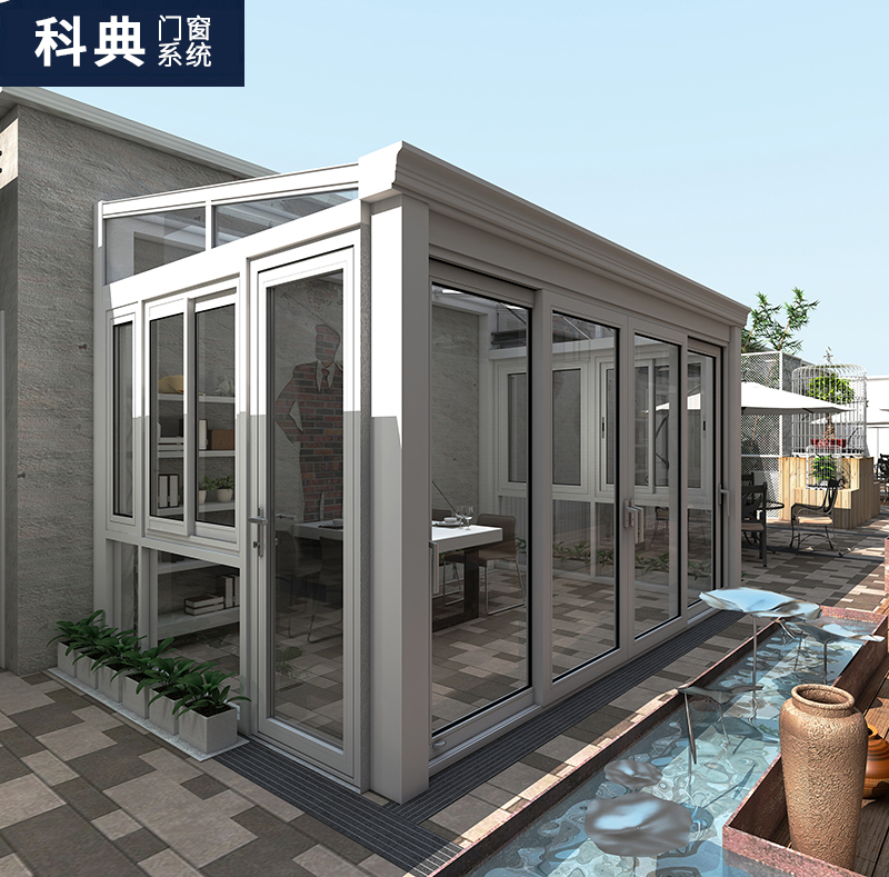 科典阳光房欧式罗马柱花园露台封阳台断桥铝门窗隔音窗移门封阳台