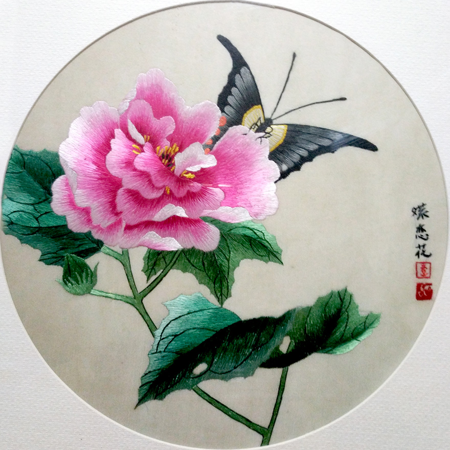 苏绣世家《蝶恋花》钱菊凤大师工作室作品