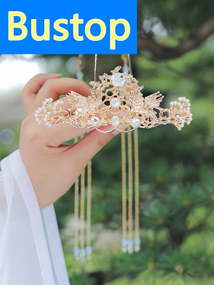 汉服发冠束发女明制古风流苏步摇花神冠蝶贝宋制古装头饰配饰品