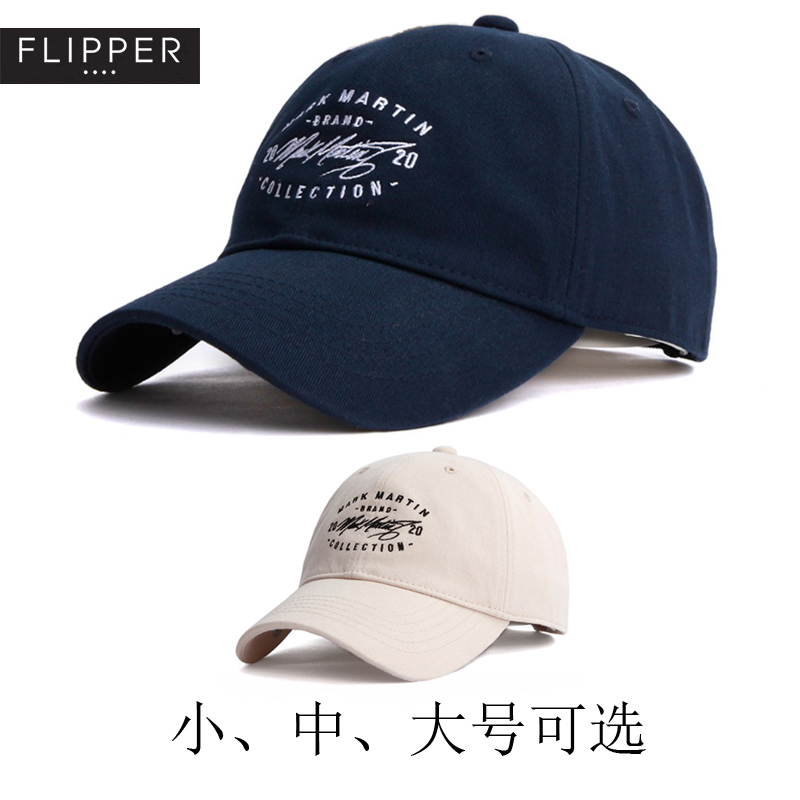 韩国Flipper正品鸭舌帽简约时尚字母男女情侣棒球帽百搭旅游帽子