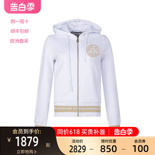 VJC范思哲 女士情侣款薄绒款拉链卫衣女装运动衫 73HAIT07 CF00T