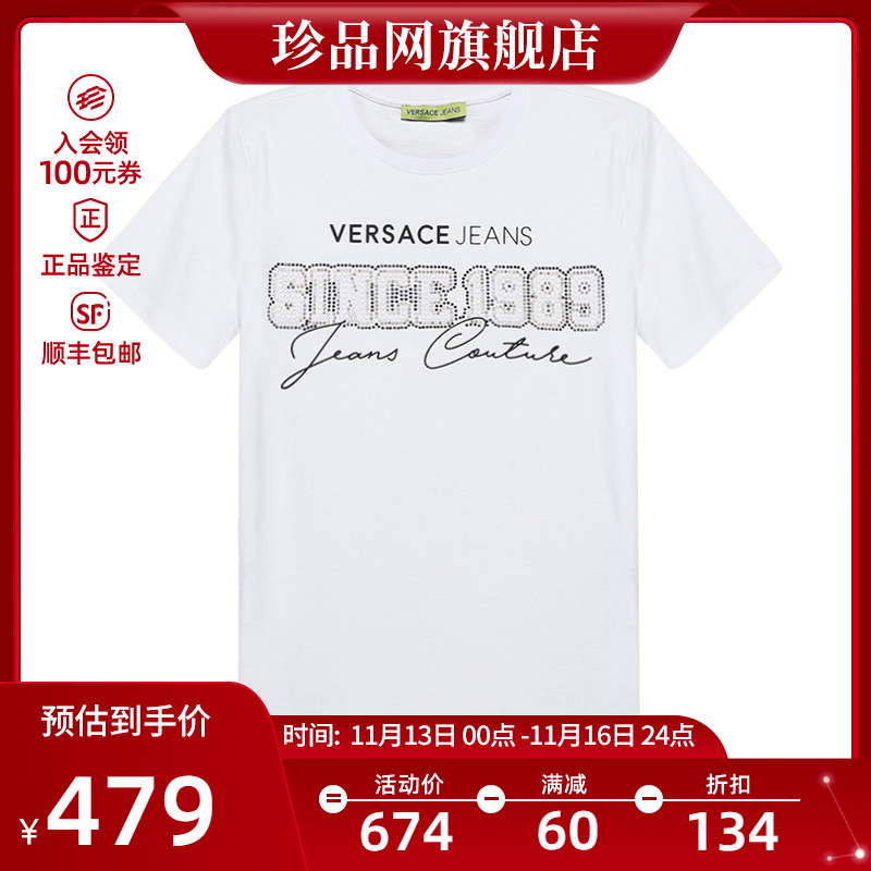 Versace Jeans ˼ ŮʿԲŮװT B2HTA7T9 36255