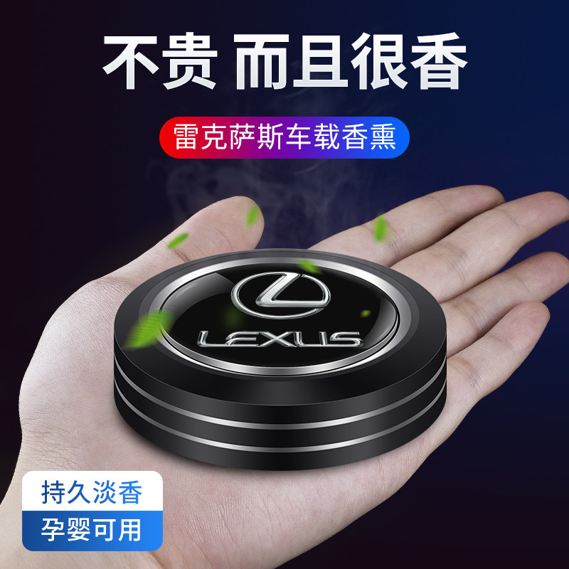 雷克萨斯es新款