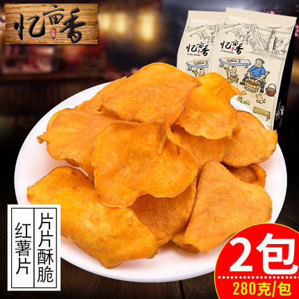 百货50条,全部都是实用的玩意儿,剁手党必备!(10.31) 淘宝优惠券