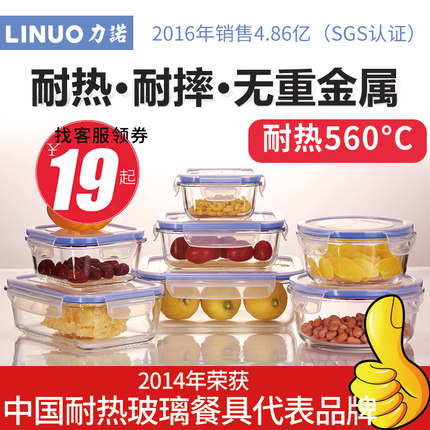 百货50条,全部都是实用的玩意儿,剁手党必备!(10.31) 淘宝优惠券