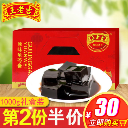 百货50条,全部都是实用的玩意儿,剁手党必备!(1.8) 淘宝优惠券