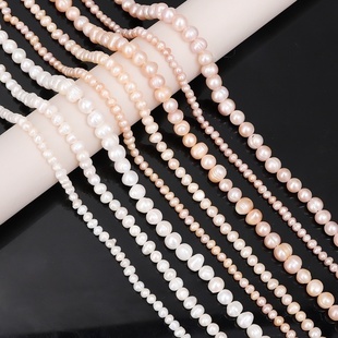 天然高亮淡水珍珠戒指耳环材料 手工diy制作手链项链散珠饰品配件