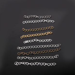 diy延长链 尾链加长调节链条银色金色 耳环手链项链配件手工材料