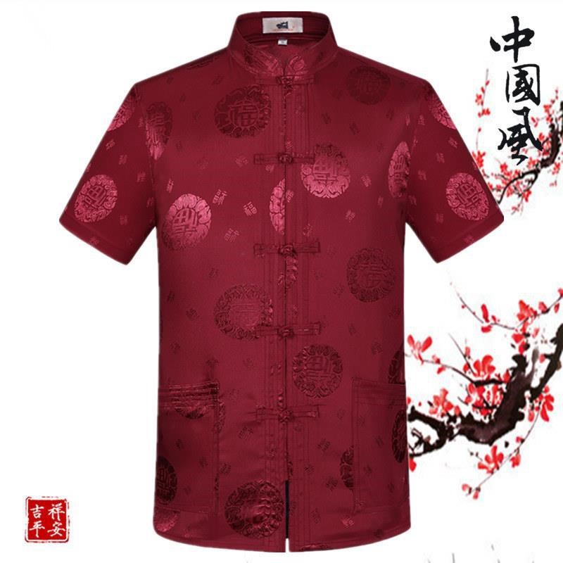 夏装新款中老年唐装短袖男装大码衬衫汉服中式立领大码中国风唐服在类目 男装, 民族服装中 - 来自Buy2taobao.com提供专业的淘宝代购服务
