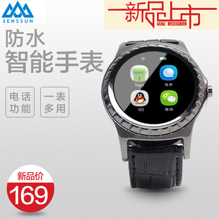 ЬļЬЬ͸Ьϱ˰Ь 15.90Ԫ