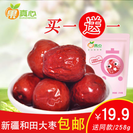 百货50条,全部都是实用的玩意儿,剁手党必备!(10.27) 淘宝优惠券