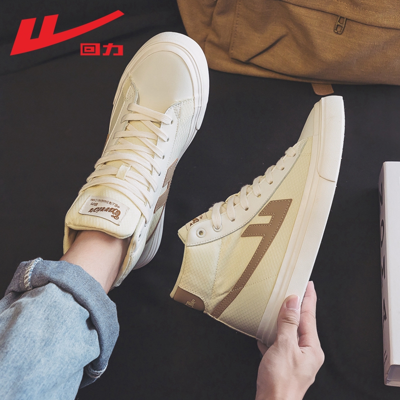 Warrior Gaobang canvas shoe Men's Shoes 2021 new pattern Korean Edition Trend Versatile fashion leisure time skate shoes classic White shoesin the Men's Shoes, Canvas shoes category - from Buy2taobao.com to provide professional Taobao agent buy service