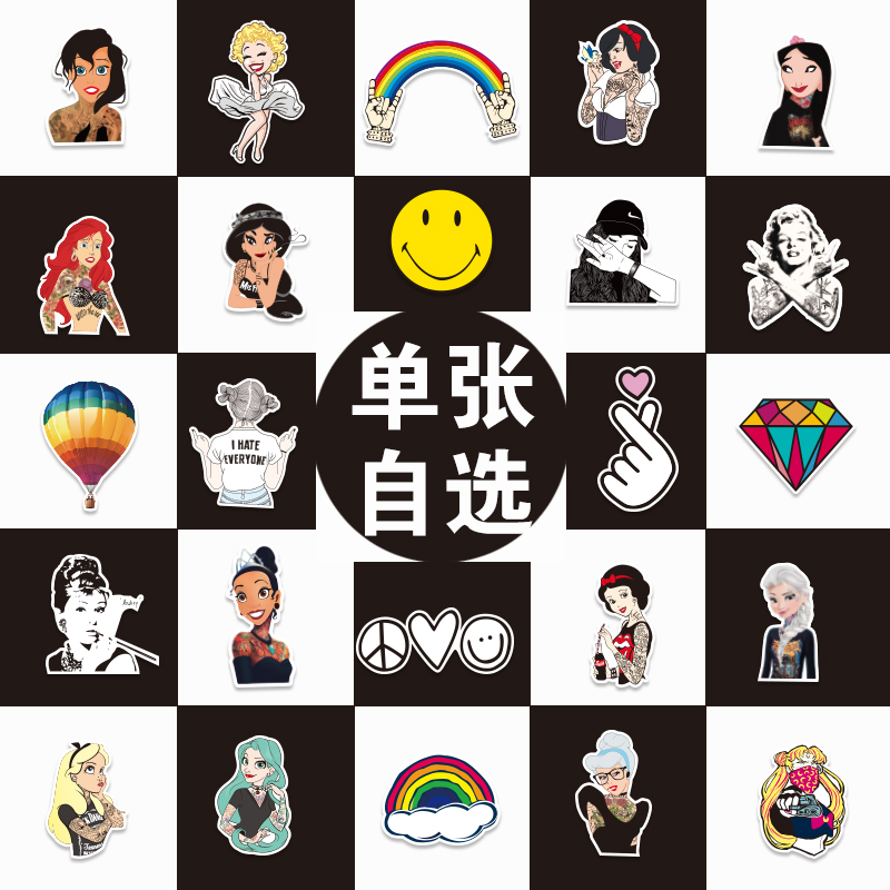 个性可爱公主美女卡通行李箱贴纸笔记本电脑平板机箱充电宝贴防水在类目 3C数码配件, 笔记本电脑配件, 笔记本炫彩贴中 - 来自Buy2taobao.com提供专业的淘宝代购服务