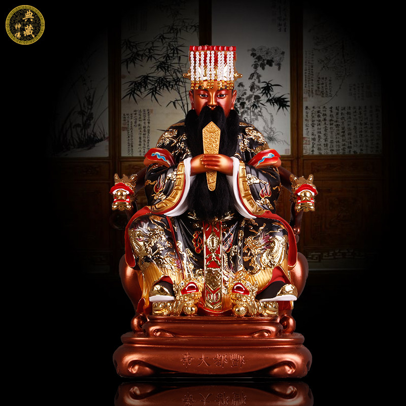 北帝-特价促销-优惠券领取-价格|多少钱|什么牌子好-35优惠券网站