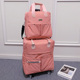 子母箱拉杆包旅行包大容量可背可拉轻便折叠拉杆箱牛津布登机箱