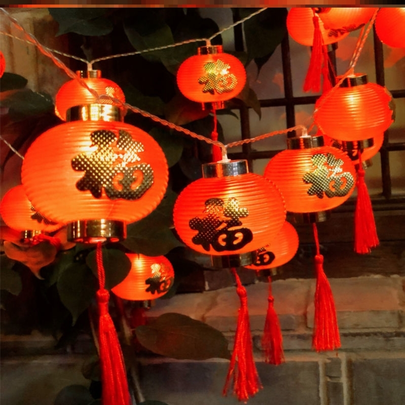 新春彩灯过年装饰挂件小灯笼发光福字氛围感装饰灯房间插电家用节
