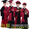 國慶節兒童幼兒園畢業禮服中小學生古裝朗誦國學漢服書童演出禮服 國慶節兒童幼兒園畢業禮服中小學生古裝朗誦國學漢服書童演出禮服