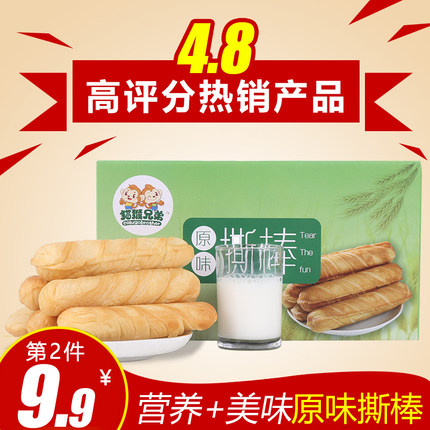 百货50条,全部都是实用的玩意儿,剁手党必备!(12.14) 淘宝优惠券