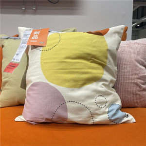 ikea宜家 安麦塔勒 靠垫套沙发抱枕套手工制作/圆圈图案方形50x50