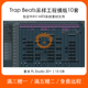 FL Studio 20工程文件Trap Beats编曲采样模版10套含WAV MIDI素材