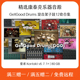 GetGood Drums 流行摇滚架子鼓音源 Cubase Logic 软件编曲音色库