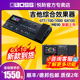 BOSS电吉他效果器GT1 GX100 ME90 贝斯综合效果器音箱模拟GT1000