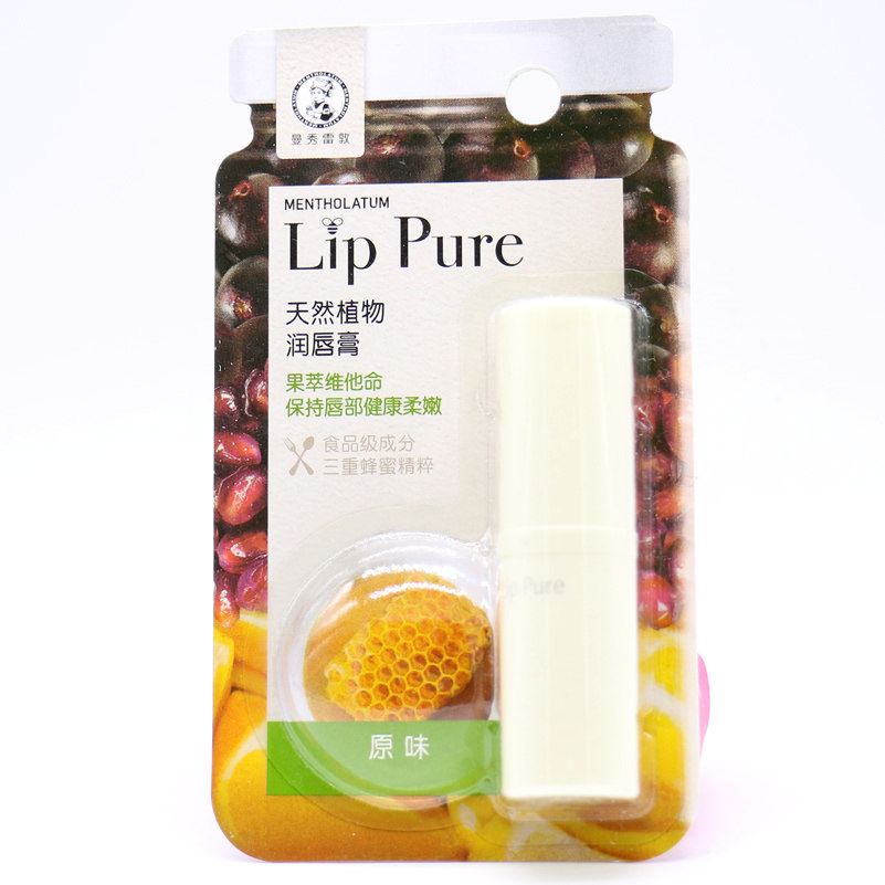 曼秀雷敦lippure天然植物【原味】润唇膏4g 蜂蜜保湿滋润男护唇正