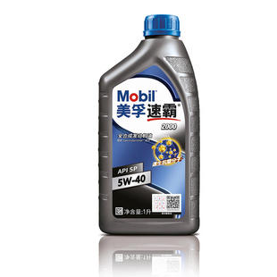 Mobil美孚速霸2000 5W-40(抗磨倍护) 1L API SP 全合成发动机油